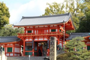 八阪神社縁結びおみくじ