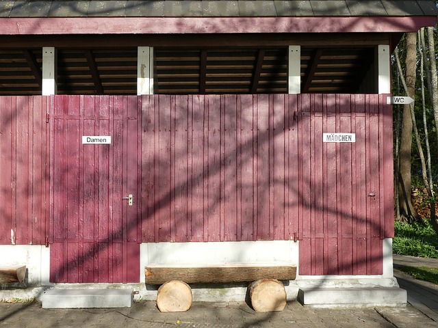 トイレを開けたら…