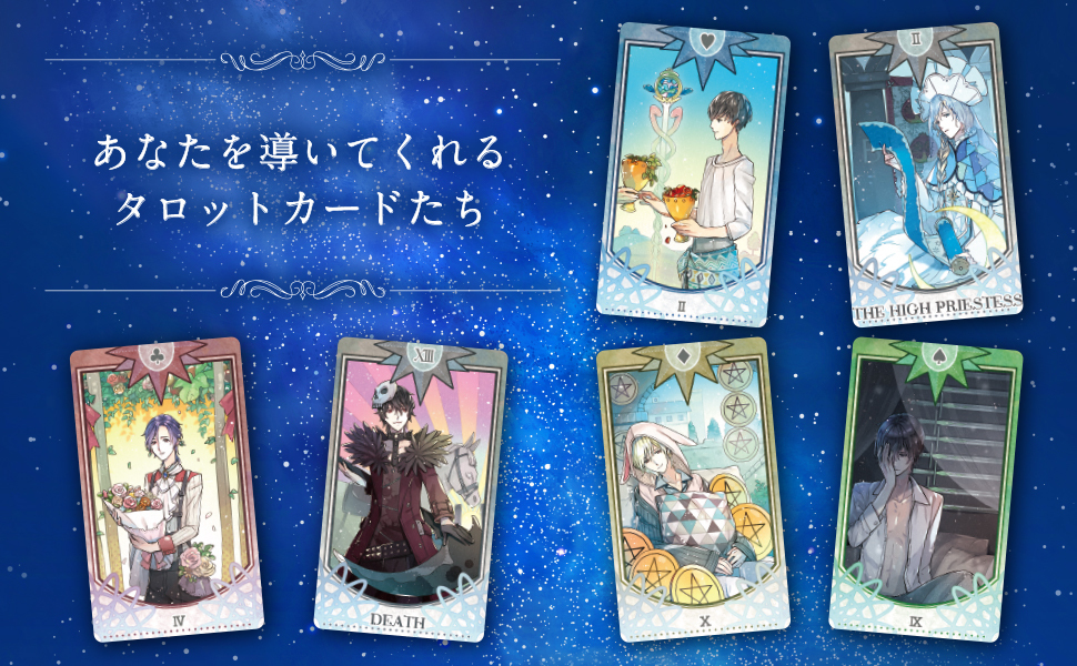 あんずまろん 本