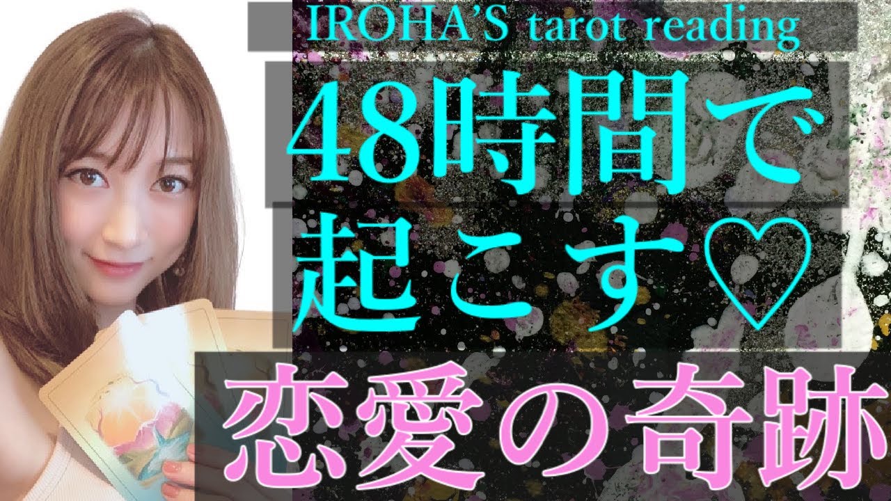 彩羽さん