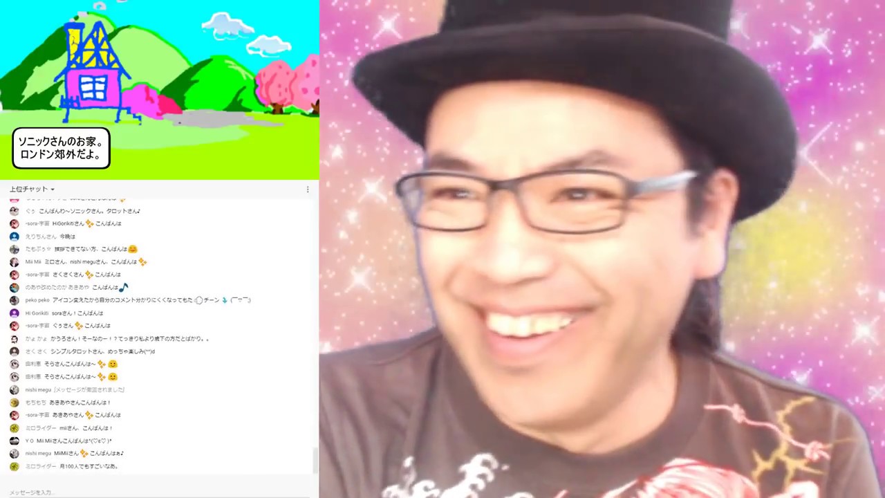 復活のシンプルタロット