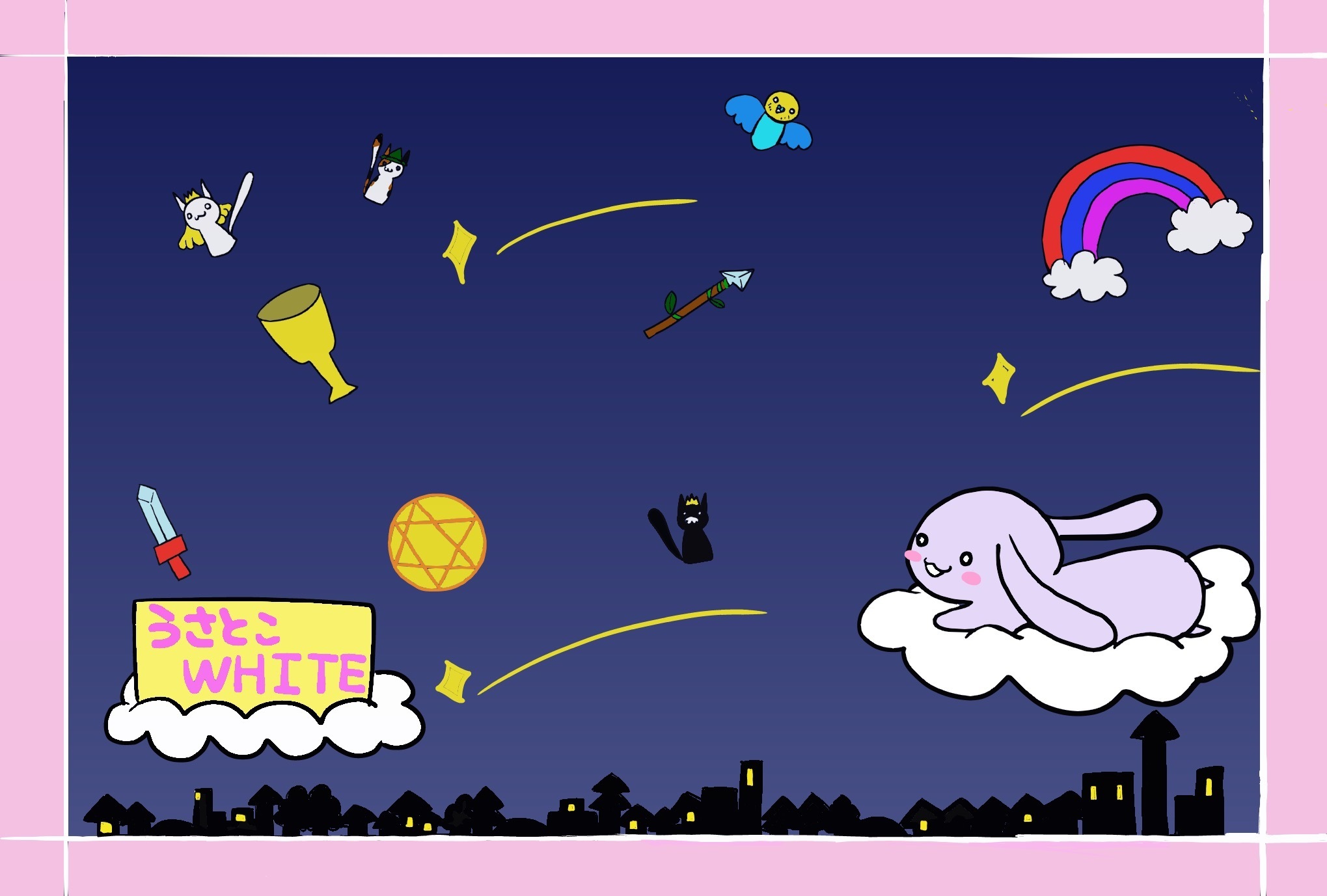 うさとこタロット