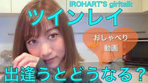彩羽さん