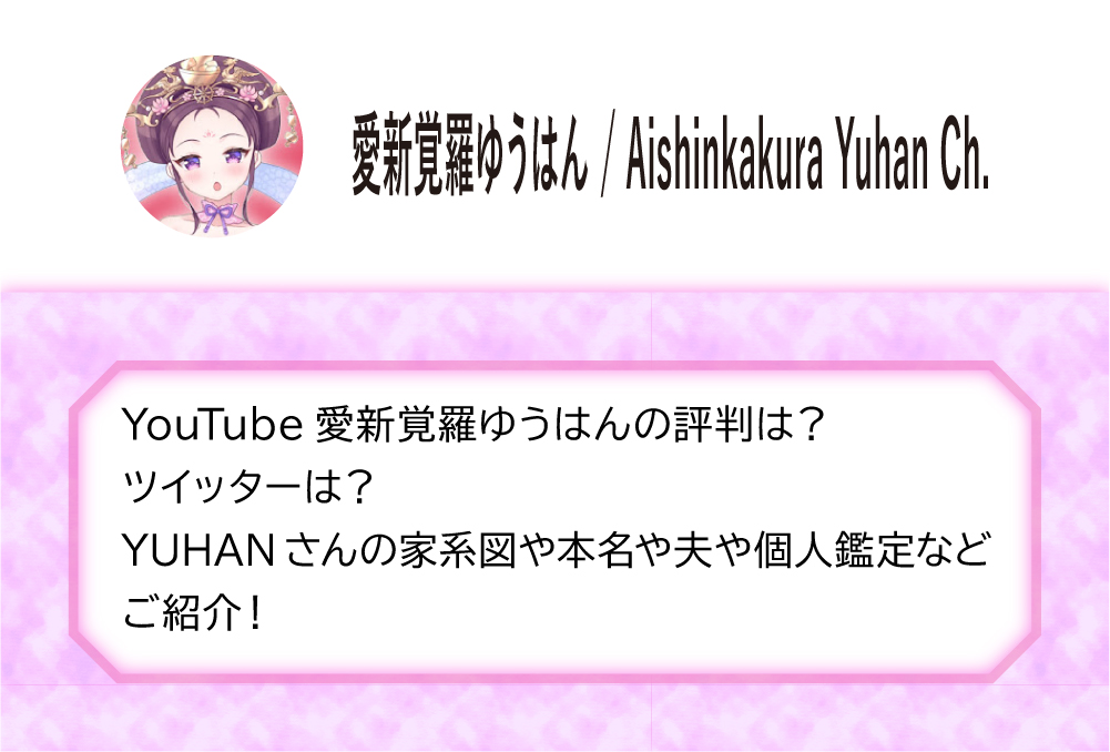 ゆーなんページ（他の方はリンクからお進みください）　独学　鑑定　本　占い 81Sc-U5JlkL._UF350,350_QL50_.jpg