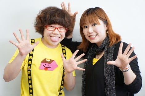 パシンペロンはやぶさ