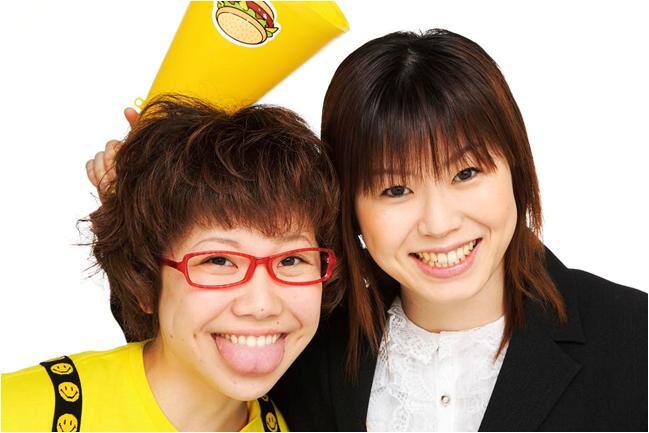 パシンペロンはやぶさ