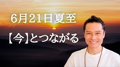 和yogi