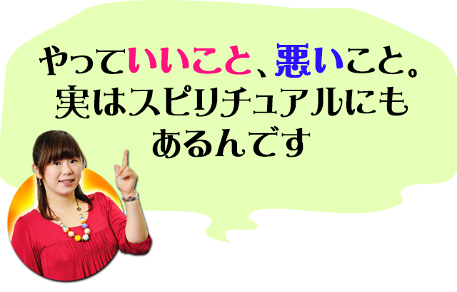 パシンペロンはやぶさ