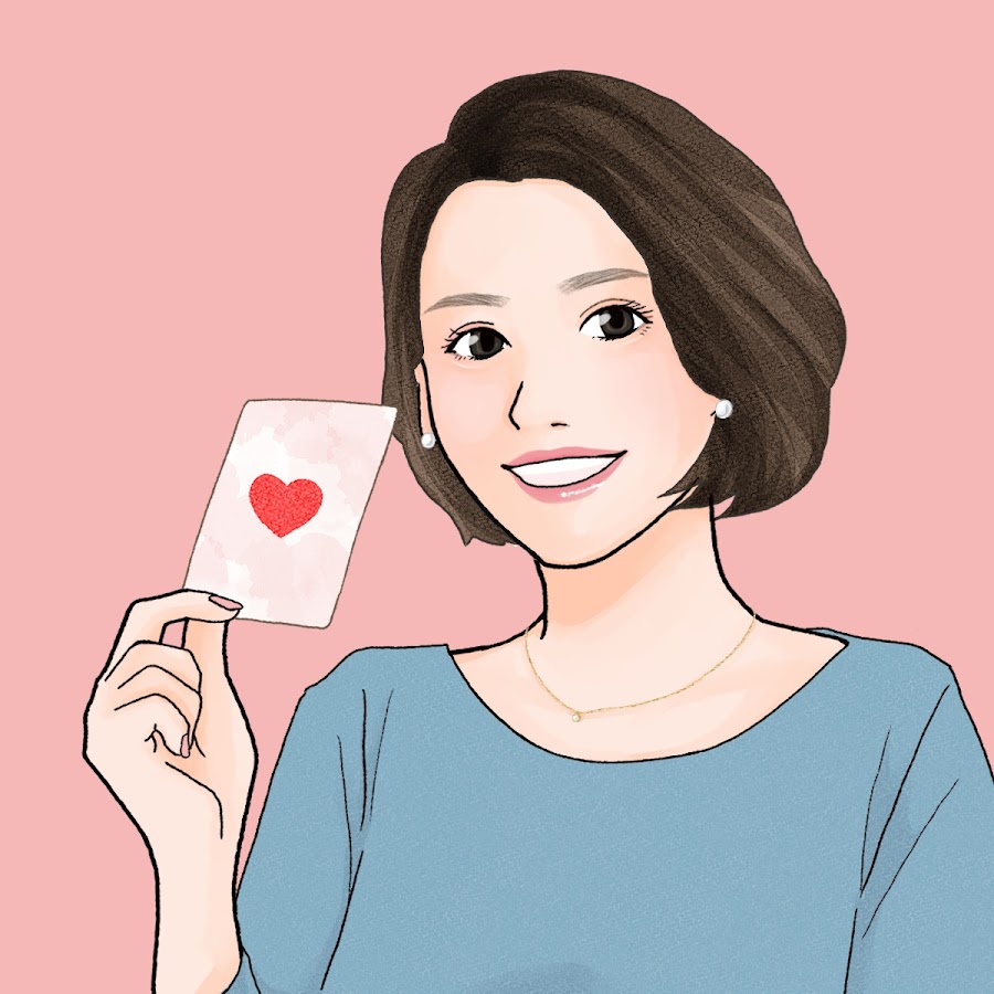 まおみタロット