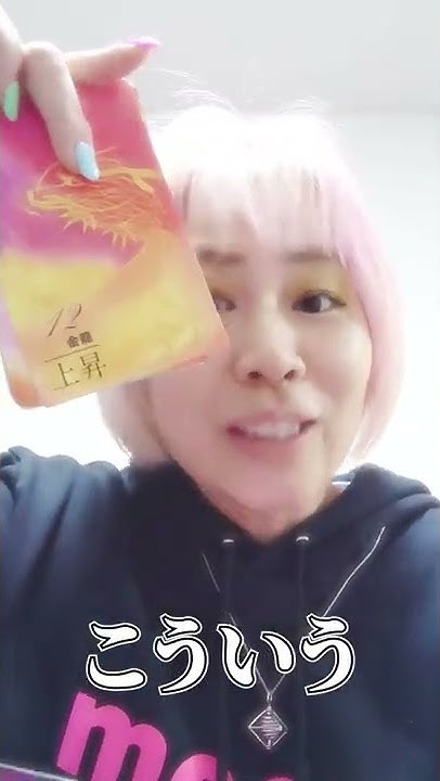 自分大好きもっちー