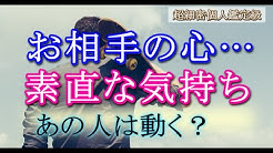 ヒーラーこもん