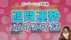 たまき