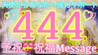 宇宙 ♡ コノミ ★ タロット