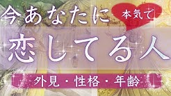 まおみタロット