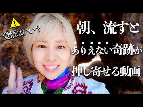 自分大好きもっちー