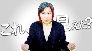 自分大好きもっちー