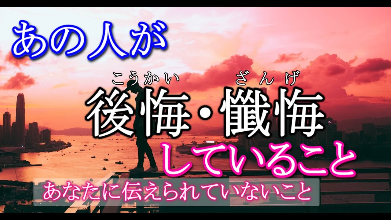 ヒーラーこもん