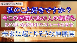 ヒーラーこもん