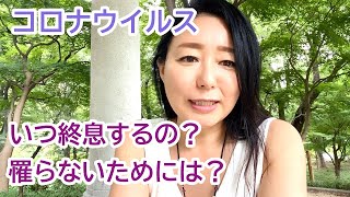 スピリチュアルカウンセラーみちよ