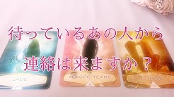 春うららタロット