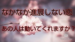 春うららタロット