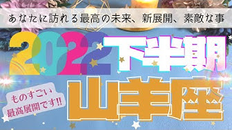 おみき TAROT ORACLE.