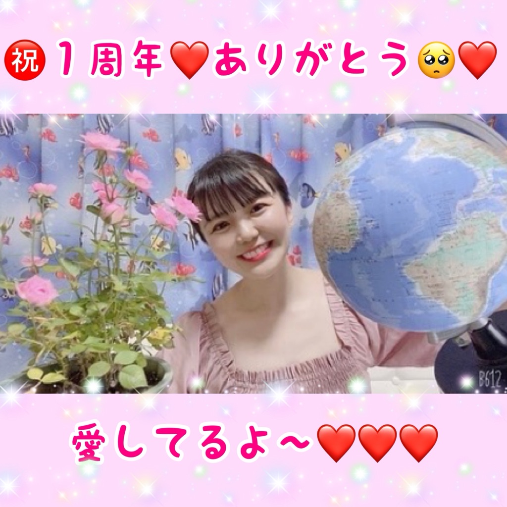 てっちゃんタロット