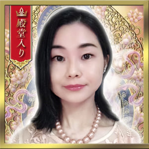ツインレイにおすすめの占い師・美麗先生