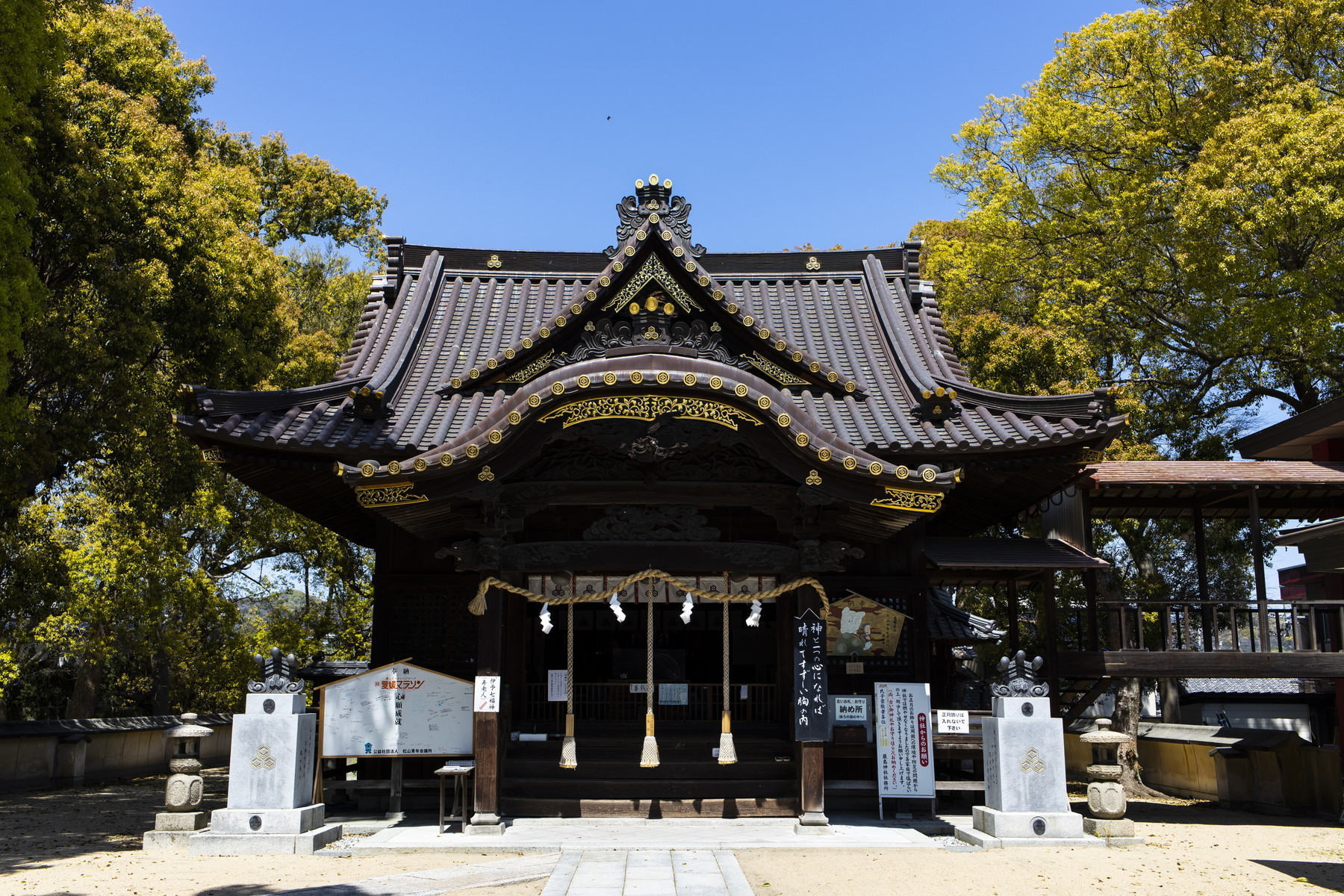 愛媛：三津厳島神社