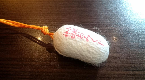 まゆ玉おみくじ