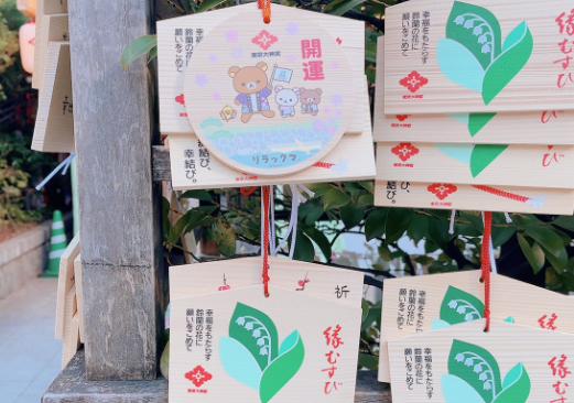 願い文や絵馬で願い事を伝える