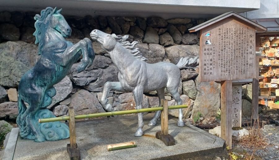 呪いの絵馬があるという噂