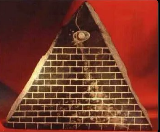 ピラミッド・アイ・タブレット