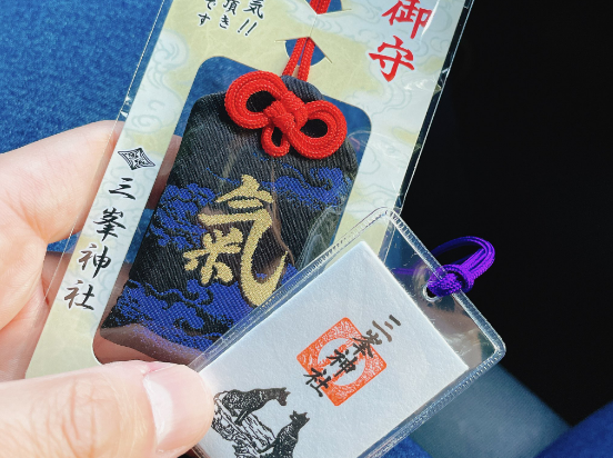 白いお守り以外の三峯神社のお守り