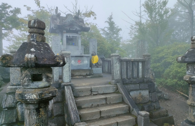 奥宮