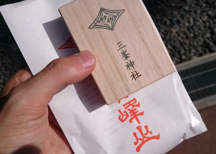 郵送でいただくこともできない