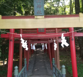 新屋山神社の金運カードで効果があった人の体験談