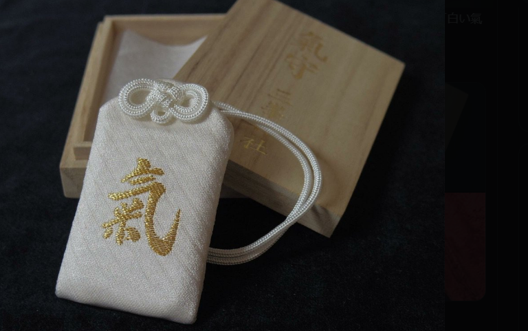 三峯神社の白いお守りが特別な理由