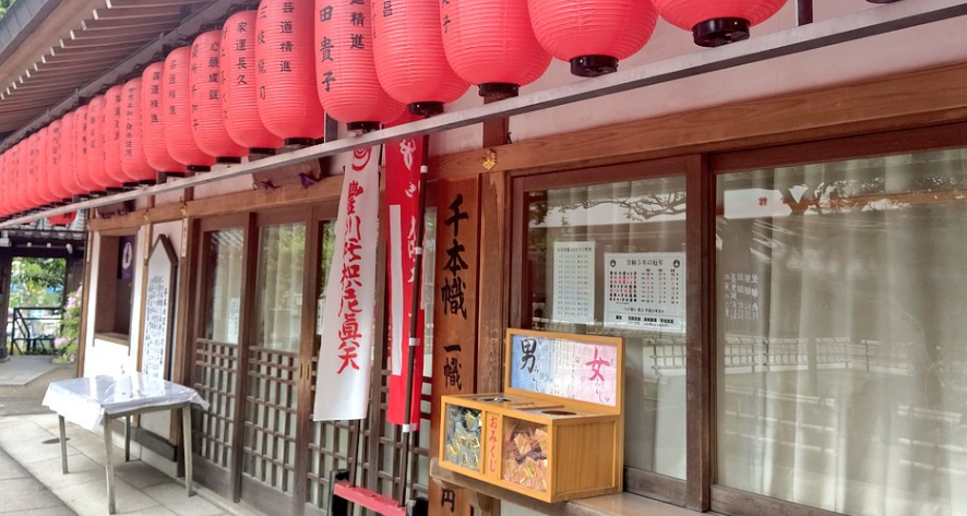 豊川稲荷東京別院のすごい効果が頂けるお守り