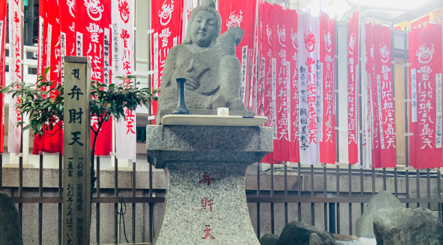 七福神