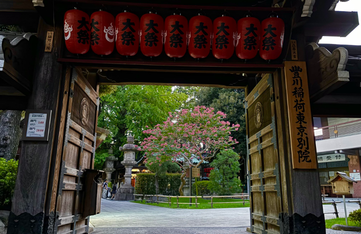 豊川稲荷東京別院のすごいスピリチュアルスポット