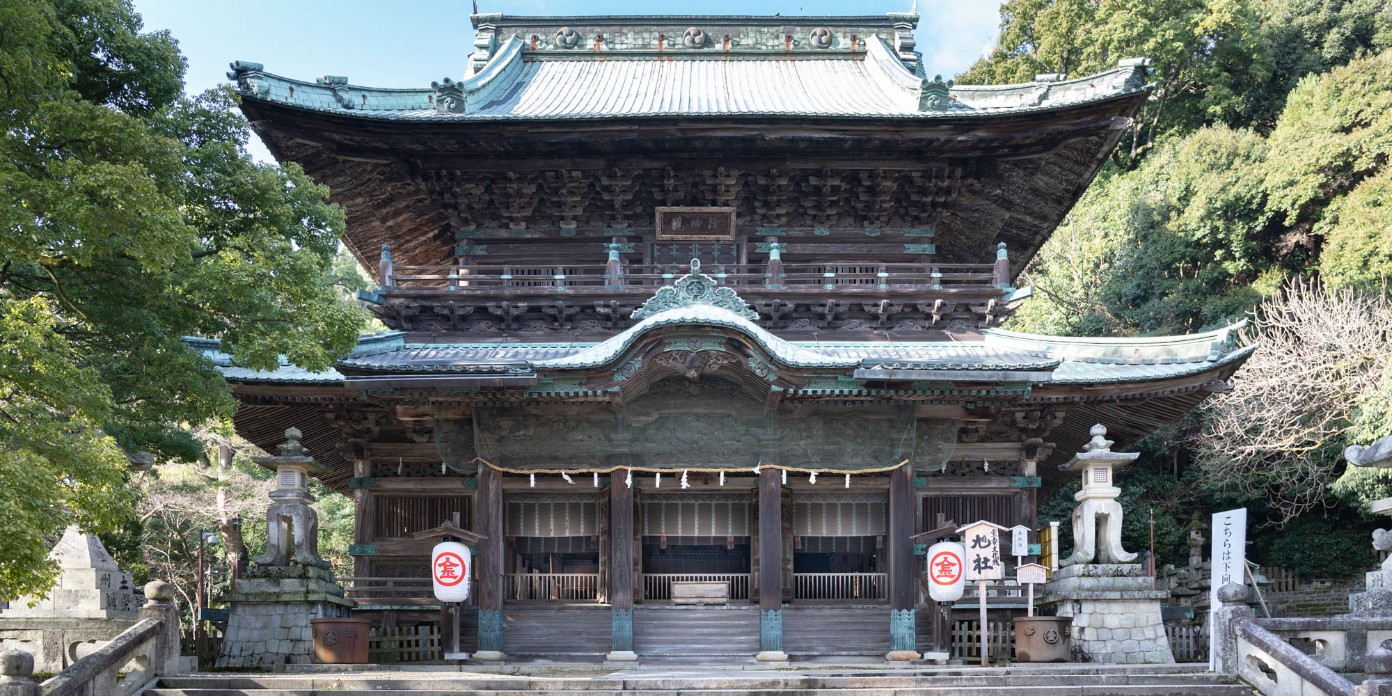 「金刀比羅宮」【香川県】