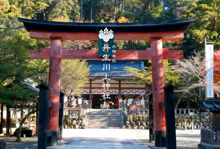 丹生川上神社下社