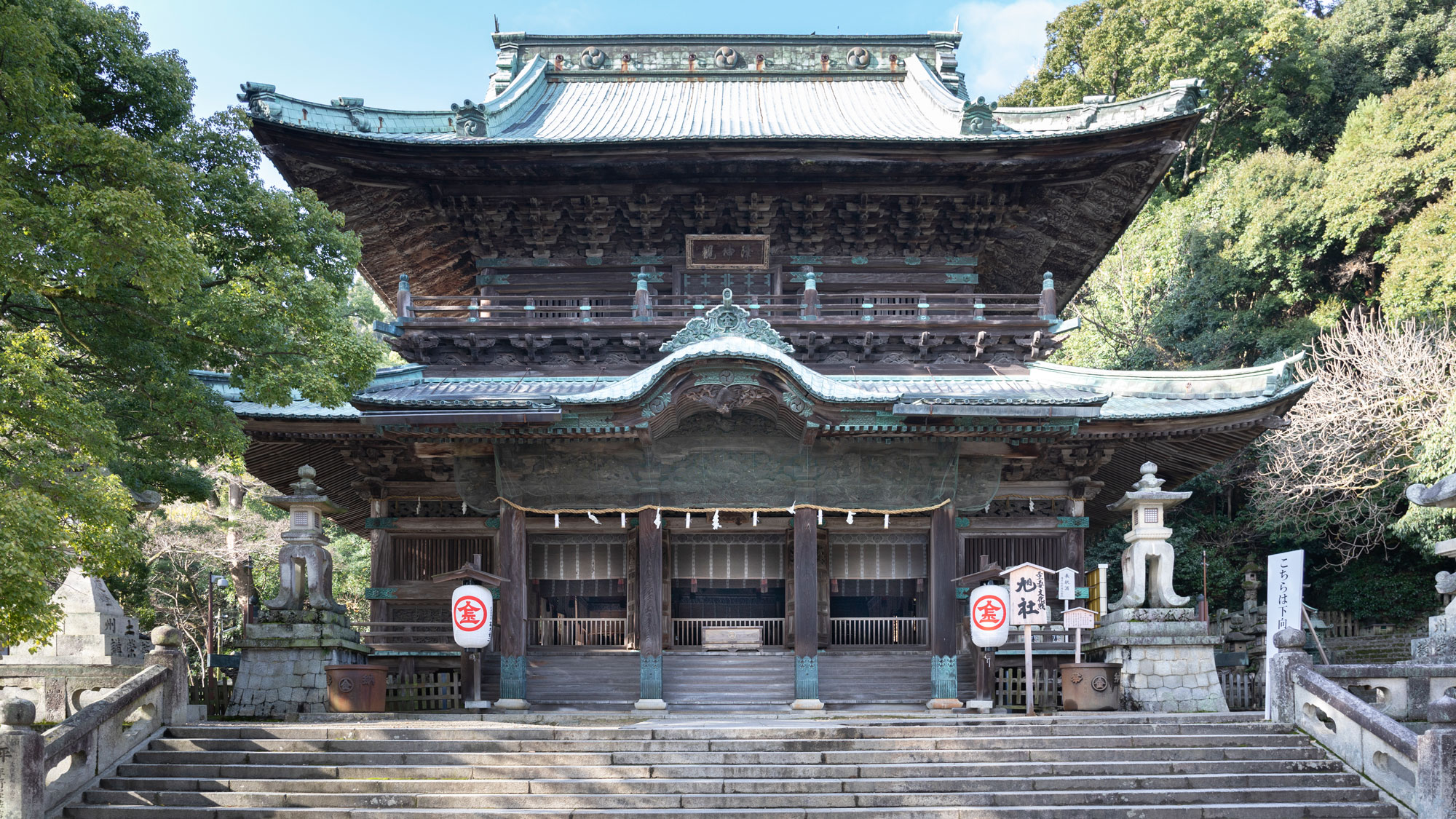 「金持神社」【鳥取県】