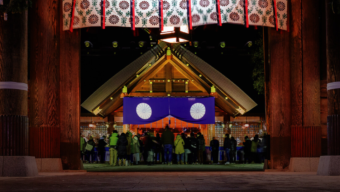 北海道神宮