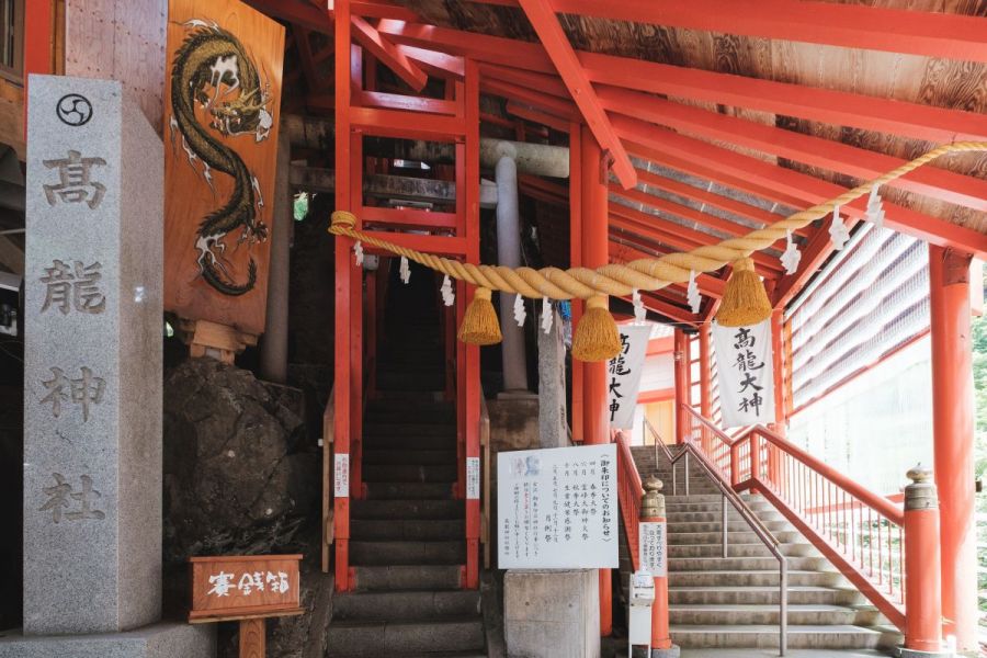 新潟県:高龍神社