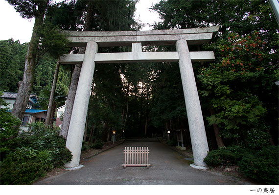 石川県:白山比咩神社