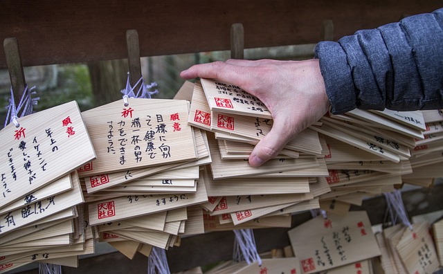 最強神社にお参りして人生を変えるコツ