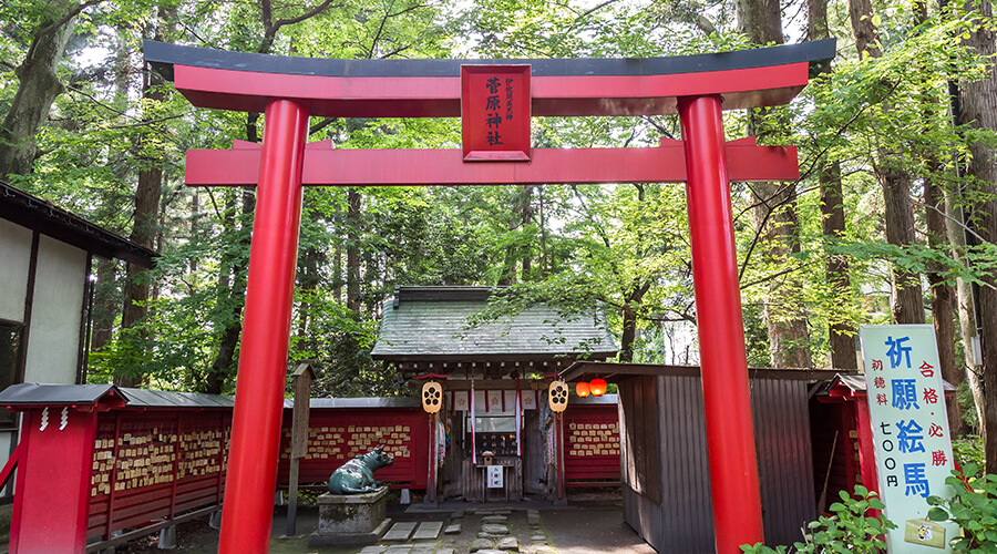 伊佐須美神社:縁結びや夫婦円満