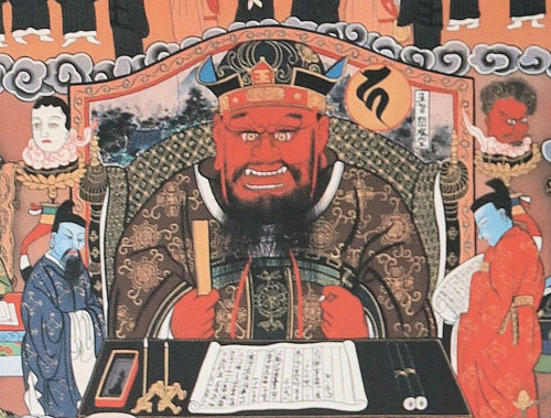 焔摩天の真言の唱え方と手印